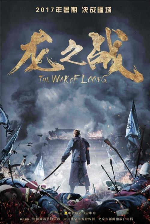 办理假犹他州驾驶执照